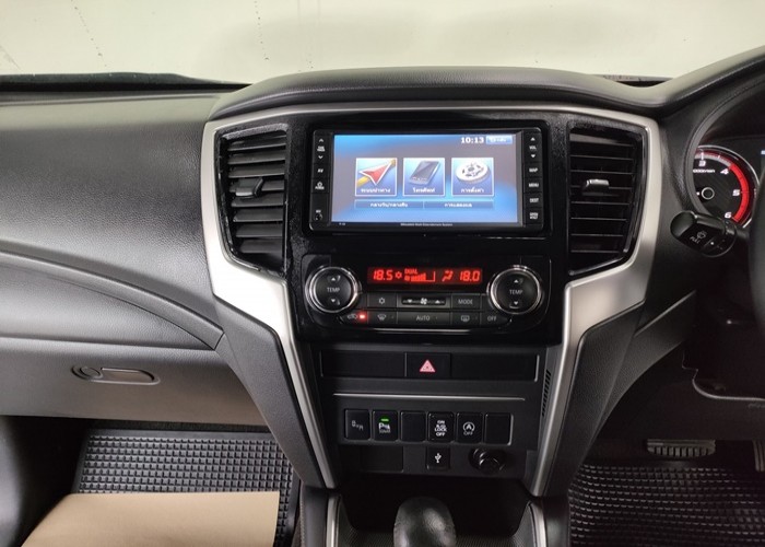 Used 8
                    MITSUBISHI
                     for Sale Image