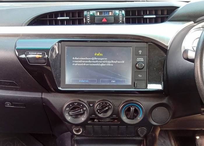 Used 1
                    TOYOTA
                     for Sale Image